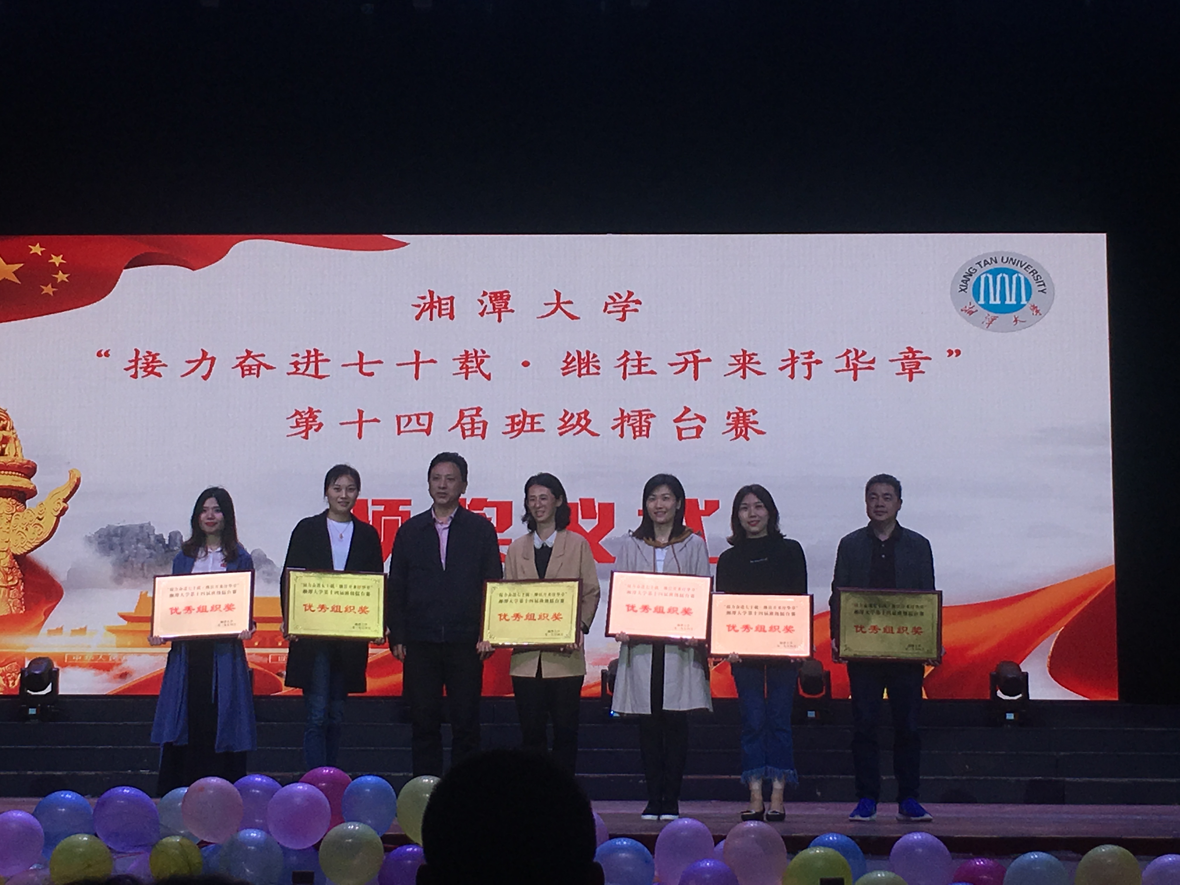 20190430482906472.png 图二.png