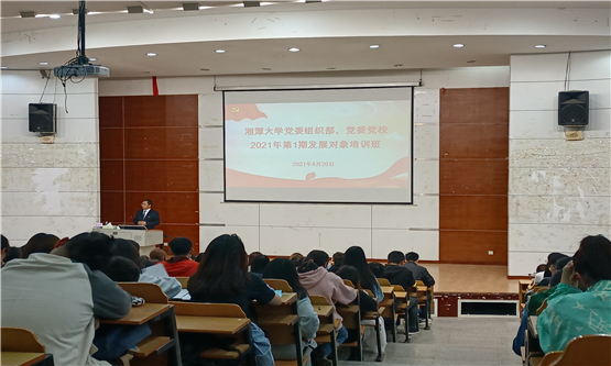 20210426983473848.jpg 图一.jpg