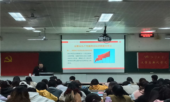 20210415673296243.jpg 图二.jpg