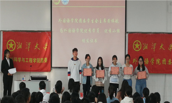 20191106338412451.jpg 图二.jpg