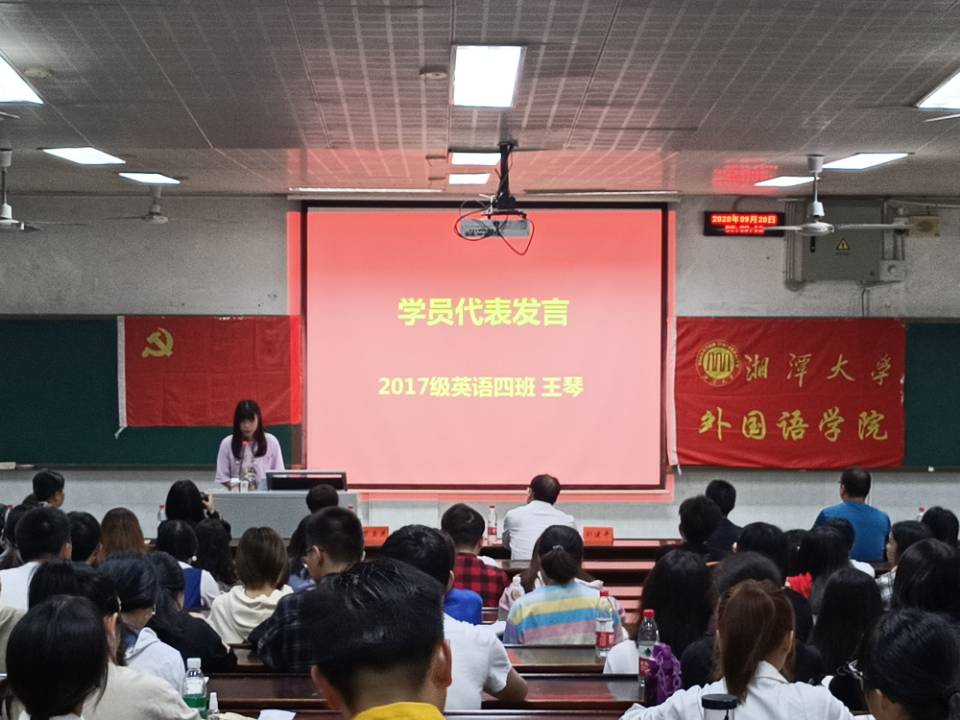 20200922823625229.jpg 图二.jpg