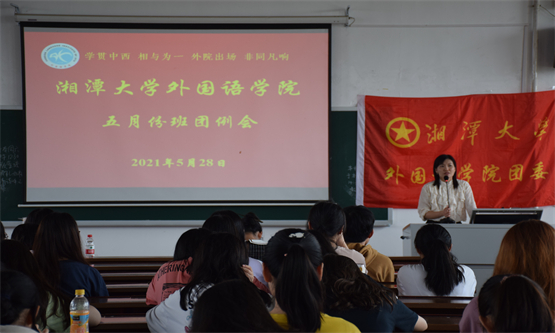 20210621796270924.jpg 图五.jpg