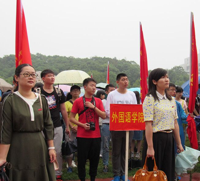 yd222云顶线路检测网站参加校开学典礼