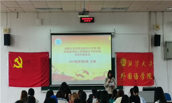 20210414770134125.jpg 图四.jpg