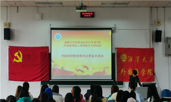 20210414769525170.jpg 图五.jpg