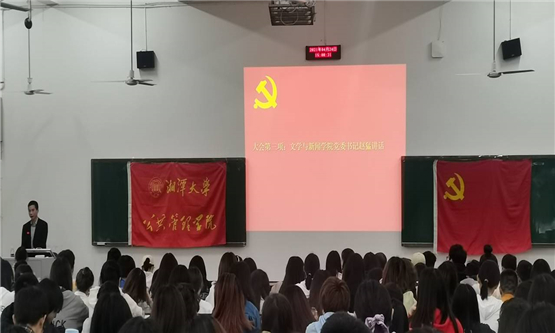 20210426393556173.jpg 图一.jpg
