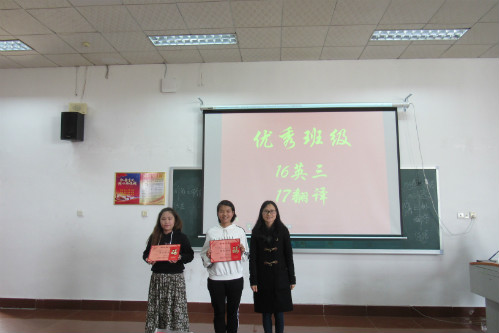 1522568341794958.jpg huojiang.jpg