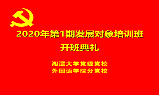 20200412776384177.png 图一.png