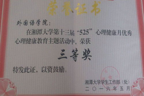 1467041516389994.jpg 啦啦啦_副本.jpg