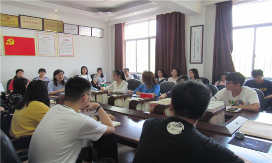 20190611537766399.jpg 图二.jpg