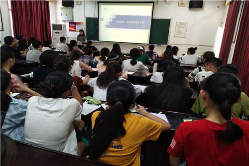 20180630627930644.jpg 图二.jpg