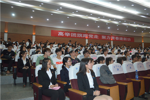 1494244239102251.jpg 优秀学生代表.JPG