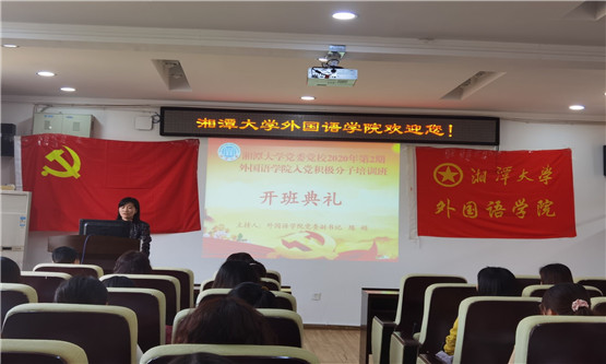 20201016336389076.jpg 图一.jpg