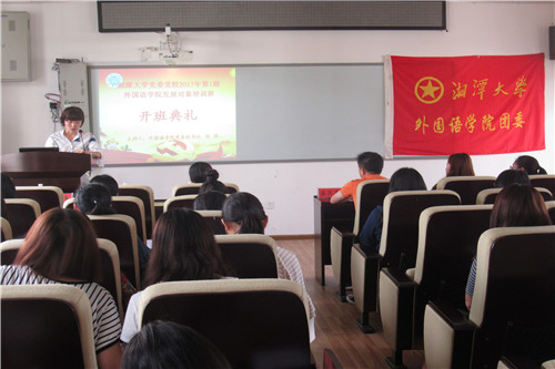 1494245763253238.jpg IMG_7872_看图王.jpg