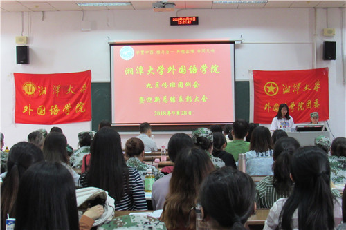 20181010729863971.jpg 图一.jpg