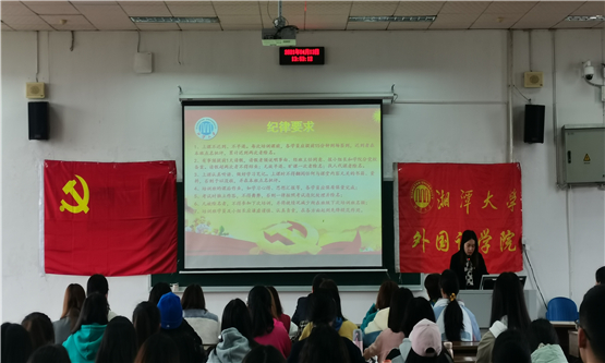 20210414789948185.jpg 图三.jpg