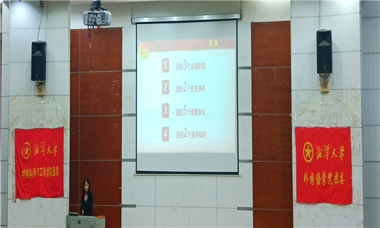 20210413345599096.jpg 图四.jpg