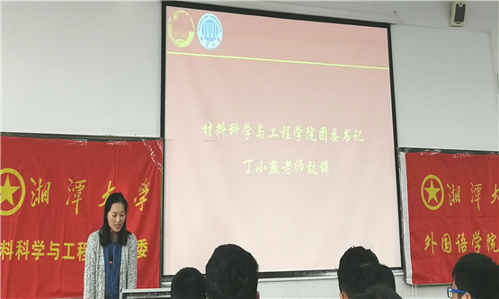 20191106801132858.jpg 图一.jpg