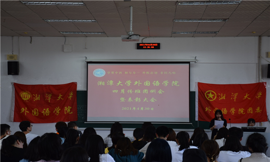 20210504304951925.jpg 图一.jpg