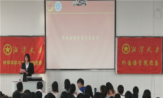 20191106575555677.jpg 图三.jpg