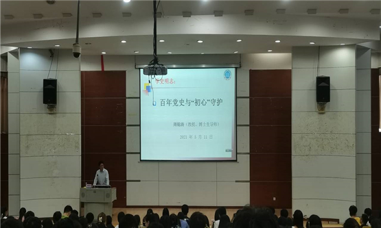 20210514753865124.jpg 图一.jpg
