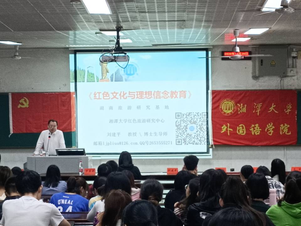 20200922903090527.jpg 图三.jpg