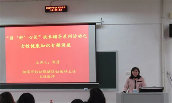 20190611671133912.png 图四.png