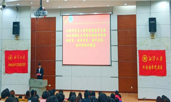 20210413557012959.jpg 图三.jpg