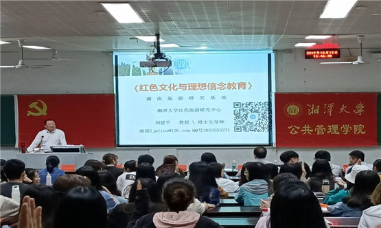 20191017414788758.jpg 图二.jpg