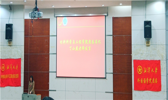 20210413787798488.jpg 图二.jpg
