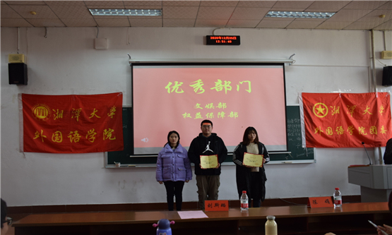 20201229670161967.jpg 图二.jpg