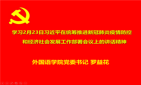 20200412210127459.png 图四.png